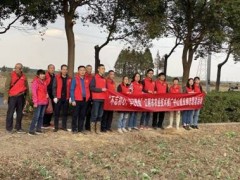 为农效劳我们外行动——农技推行中心党总支“不忘初心，牢记使命”主题教育意愿者活动