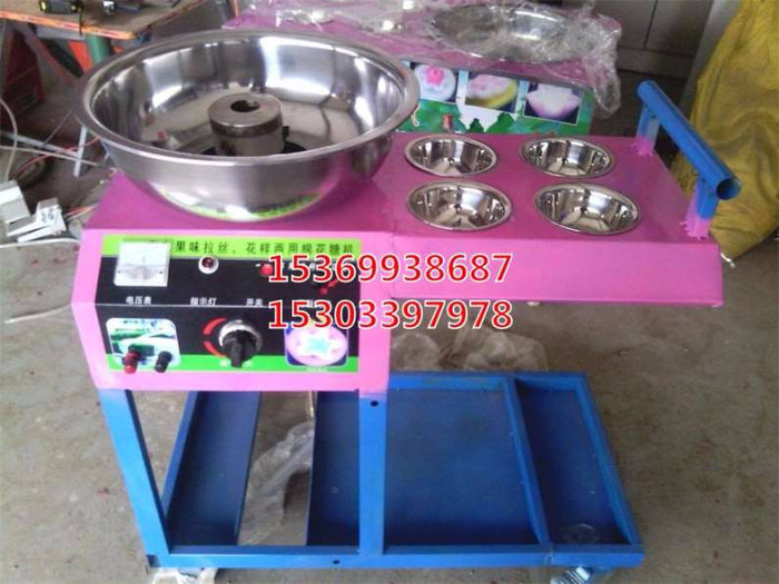 湘潭天腾制作好用的果味棉花糖机|厂家价格