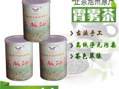 2019霄坑茶叶200g