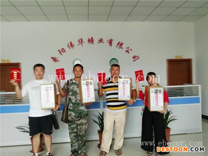 蟾蜍养殖基地-渭南蟾蜍养殖-伟华蟾业