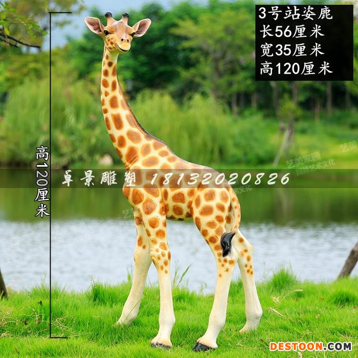 玻璃钢野猪，仿真野猪玻璃钢雕塑