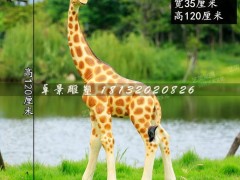 玻璃钢野猪，仿真野猪玻璃钢雕塑