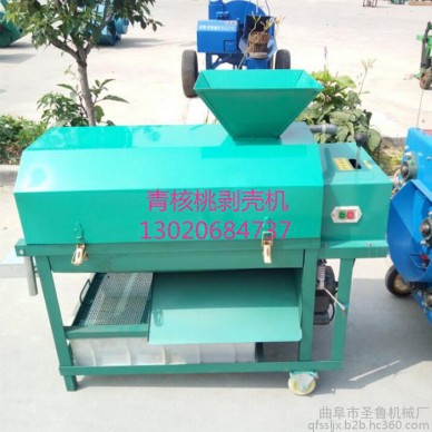 青皮山核桃扒皮机 山核桃去青皮机器厂家