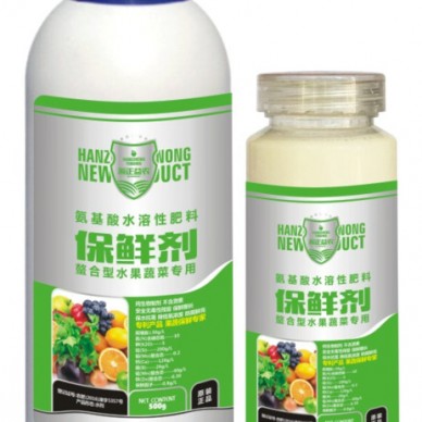 保鲜剂 蔬菜保鲜剂植物水果蔬菜保鲜剂水溶肥料叶面肥