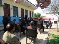 西安：晋中市奶牛育种中心来临潼区展开奶牛牧场管理技术培训