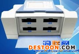 琼山农药残毒快速检测仪 水果农药残留检测仪