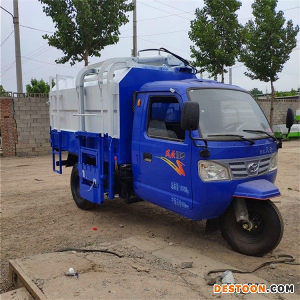 河南玉菱电动四轮5方垃圾车维修保养