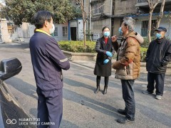 【战疫手记】发扬党员先锋模范作用 打赢疫情防控阻击战-襄阳晋中市农业农村局