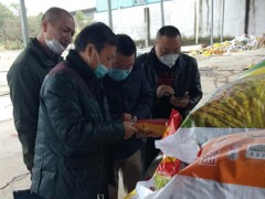 鹰潭市农业农村粮食局真实加强种子市场质量监管义务确保用种安全