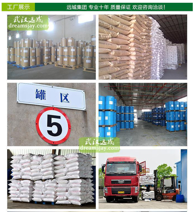 蜂蜜粉厂家销售