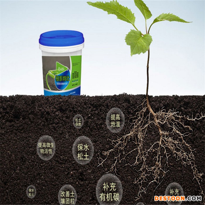 根系特壮桶装 葡萄专用肥料 生根肥果树膨果肥