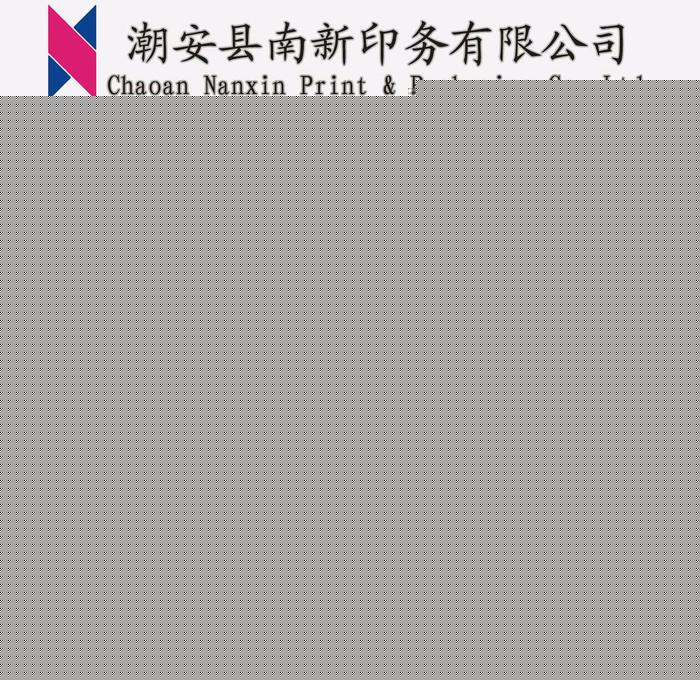 供应好心情棉花糖袋 棉花糖包装 棉花糖自动包装卷膜