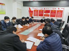 延川：巧打“组合拳” 延川县农业农村局抗疫不忘保消费