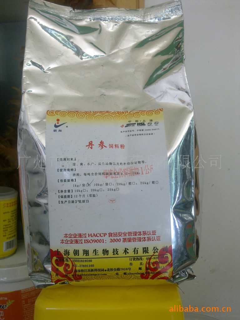 防治仔猪急性心肌炎死亡特效药--丹参 兽药