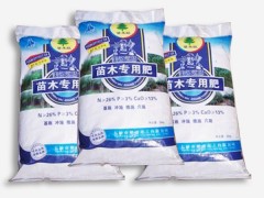 专业供应苗木专用肥  复合苗木肥料  苗木专用肥  高效农业专用肥