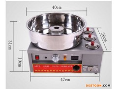 世鼎花式棉花糖机器棉花糖机_济南新款花式棉花糖机器_济南棉花糖机器厂家_棉花糖机器