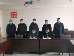 【农业招商】现代农业招商喜迎“开门红”、乡村产业展开再添重生机