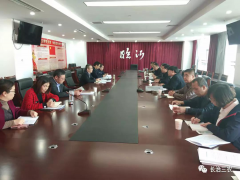 长治市农业农村局到临沂长治市农业农村局座谈交流