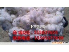 摘棉花的机器 棉花怎么摘 摘棉花的机器 棉花采摘机 棉花摘棉