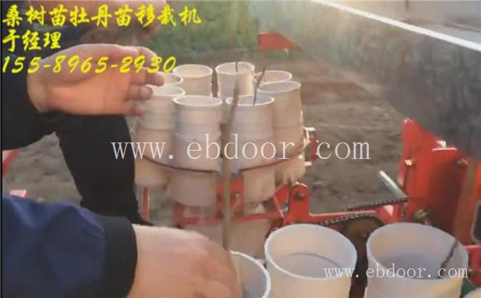 洛浦药材种植机厂家直营质量放心可靠“本信息长期有效”