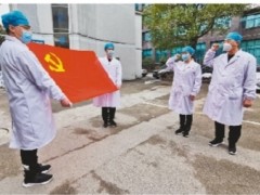 “疫”线入党 “星火”绚烂