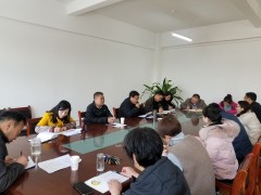 鹤壁市农业宣传信息培训中心召开“不忘初心、牢记使命”主题教育总结会-宝鸡鹤壁市农业农村局