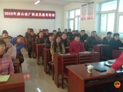 市农科院王永存教授来玉田讲授玉米高产栽培技术