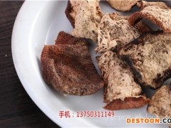 15年新会陈皮多少钱一斤|御广陈-CCTV推广品牌_新会陈皮哪家好