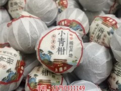 新会小青柑十大品牌|御广陈-CCTV推广品牌_新会陈皮价格