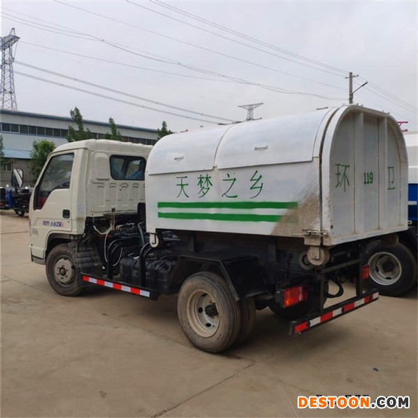 湖南垃圾车保养维修厂家维修保养