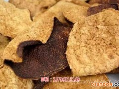 10年新会陈皮价格一斤|御广陈-CCTV推广品牌_新会陈皮哪种好