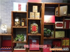 新会小青柑十大品牌|御广陈-CCTV推广品牌_新会陈皮泡茶