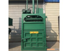 金佳机械棉花杆打包机 自动棉花打包机 新疆棉花打包机直销