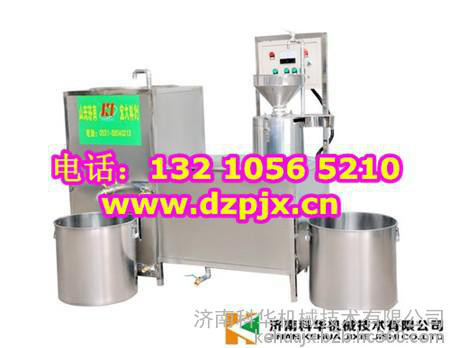 豆腐机器生产厂家,彩色豆腐机器,做豆腐的机器价格，河南鹤壁自动做豆腐的机器多少钱
