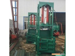 上下加固棉花打包机 棉花打包压块机