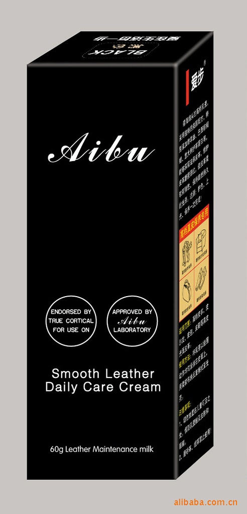 鞋油、真皮保养乳、爱步、日化、化妆品、翰皇 皇宇 水仙 武士