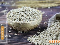 祛湿茶代理项目-祛湿茶代理-花木草堂-承诺守信(查看)