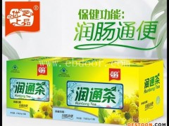 萧山区养生-唯康养生-饮食养生