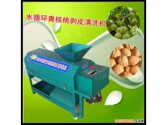 新型棉花剥壳机 电动棉花桃剥壳机 厂家直销自动