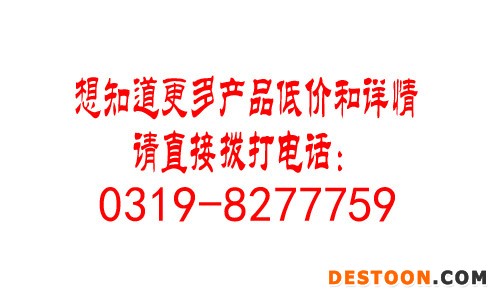 乐清新型带脚轮 自动剪螺机/螺蛳切尾（清洗）机 田螺机 关全自动田螺剪尾机/剪螺机/螺蛳切尾机/田螺机/剪螺丝机放心省心
