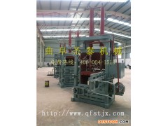 供应废棉花打包机 液压棉花打包机价格