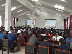 长沙县开展“休闲农业及三产融合发展”专题培训