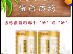 日用保健jian品-唯康养生-青浦区保健jian品