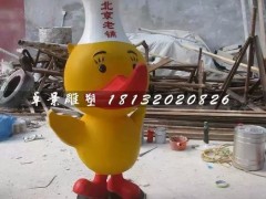 玻璃钢北京鸭子雕塑，玻璃钢鸭子雕塑
