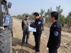 廊坊固安县展开“三秋”农机平安隐患排查管理活动