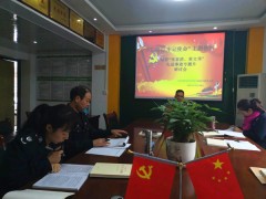 学习英雄守初心，严厉执法践使命