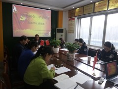 旬阳农业综合执法大队召开“不忘初心、牢记使命”主题教育党课