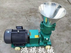 羊草料颗粒机营养添加饲料造粒机獭兔养殖饲料机