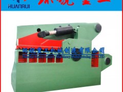 【环锐重工】鳄鱼剪 液压鳄鱼剪 金属鳄鱼剪 液压金属鳄鱼剪 金属液压鳄鱼剪 安徽鳄鱼剪厂家 江苏120吨鳄鱼剪直销价格