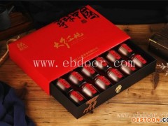 大红袍-云香茶业-大红袍多少钱